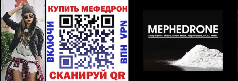 Наркошоп купить Псилоцибиновые грибы  Конопля  БУТИРАТ  ГАШИШ  Меф  Куйбышев