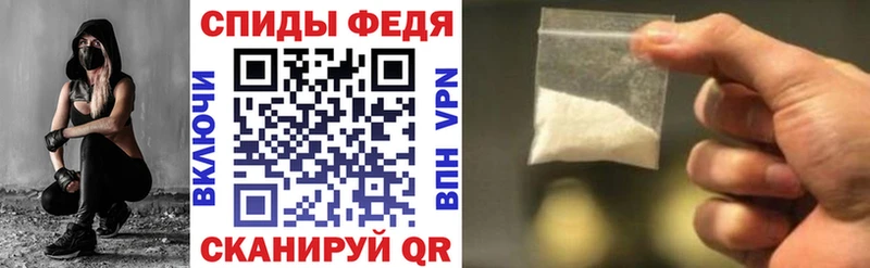 Амфетамин VHQ Куйбышев