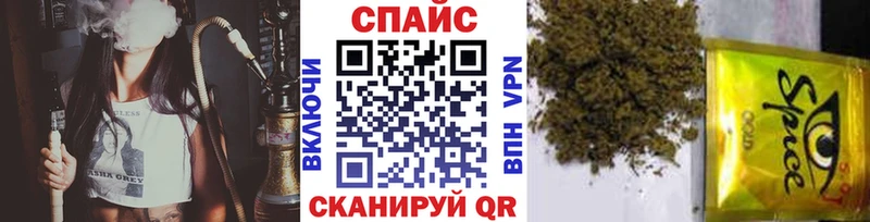 Купить где  Куйбышев  БУТИРАТ Butirat 