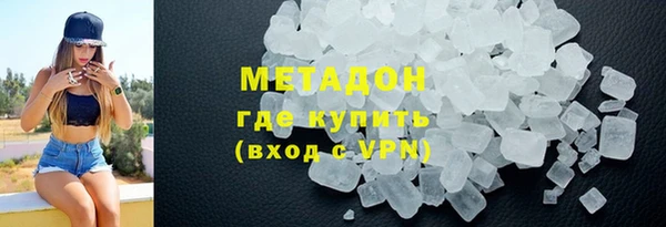 2c-b Вязьма
