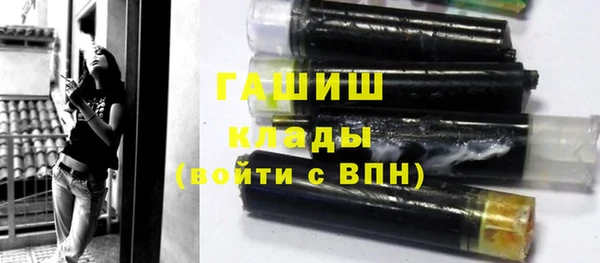 MDMA Premium VHQ Володарск