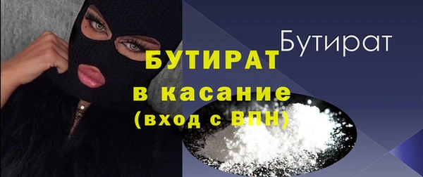 кокаин VHQ Остров