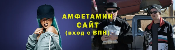 дживик Осташков