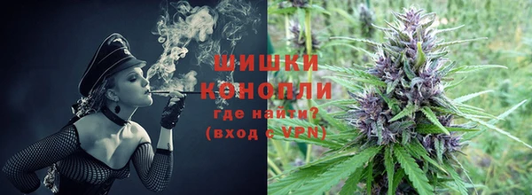 соль курить ск Волосово