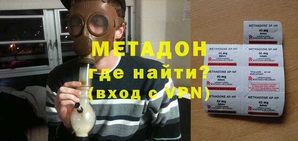 экстази Вяземский