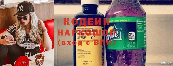MDMA Premium VHQ Володарск