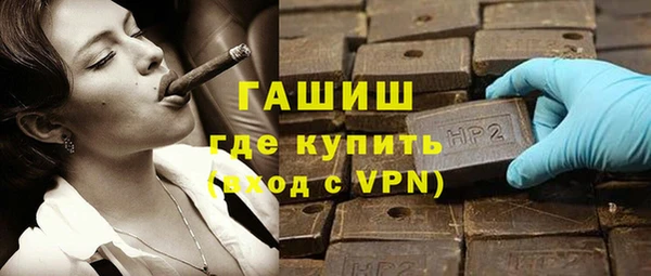 2c-b Вязьма