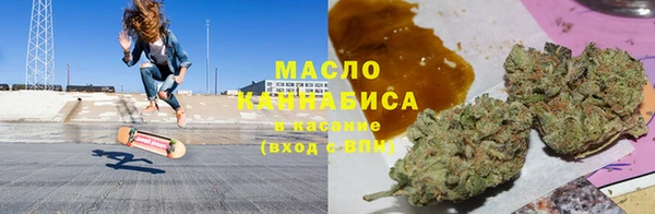 MDMA Premium VHQ Володарск