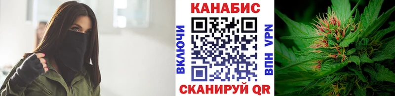 Купить  Куйбышев  Бошки марихуана MAZAR 